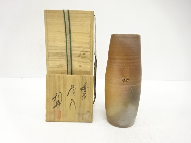 備前焼　安東利喜造　花入